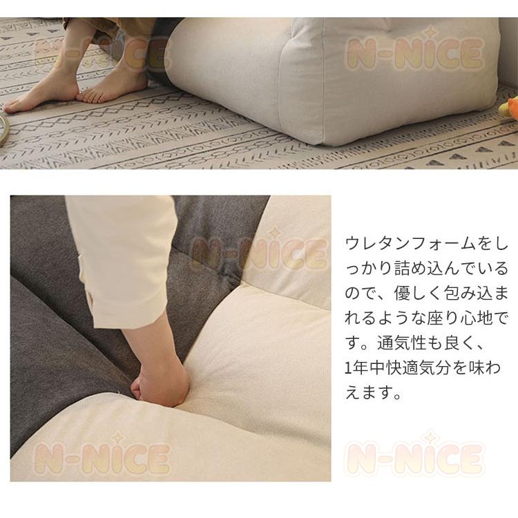 フロアソファ 2人掛け ソファ パッド 座面クッション ソファ二人掛け