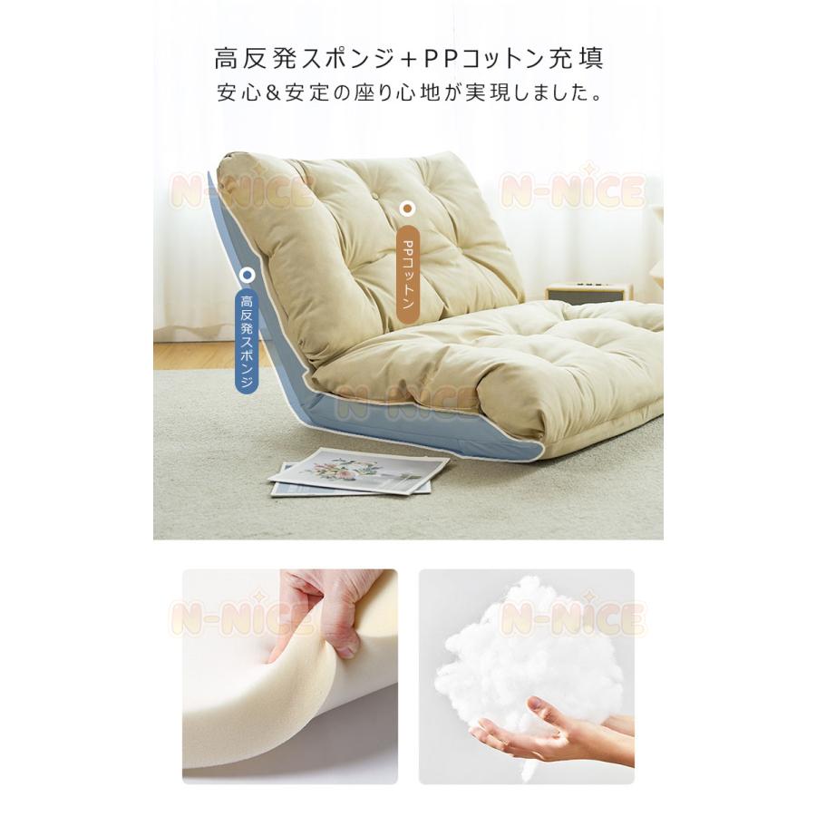 ローソファー ソファー 2人掛け 一人掛け ソファーベッド ダブル 座椅