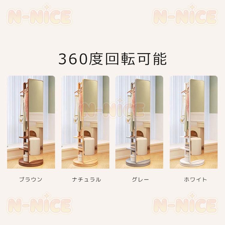 玄関鏡 全身 風水 全身鏡 収納 おしゃれ 姿見鏡 割れない スタンド