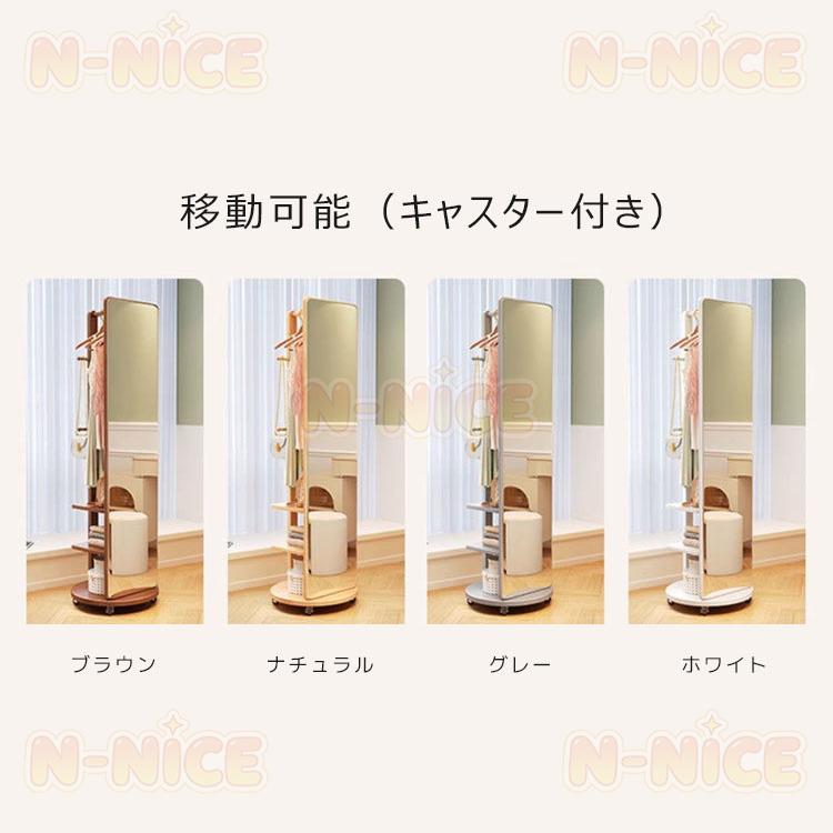 玄関鏡 全身 風水 全身鏡 収納 おしゃれ 姿見鏡 割れない スタンド