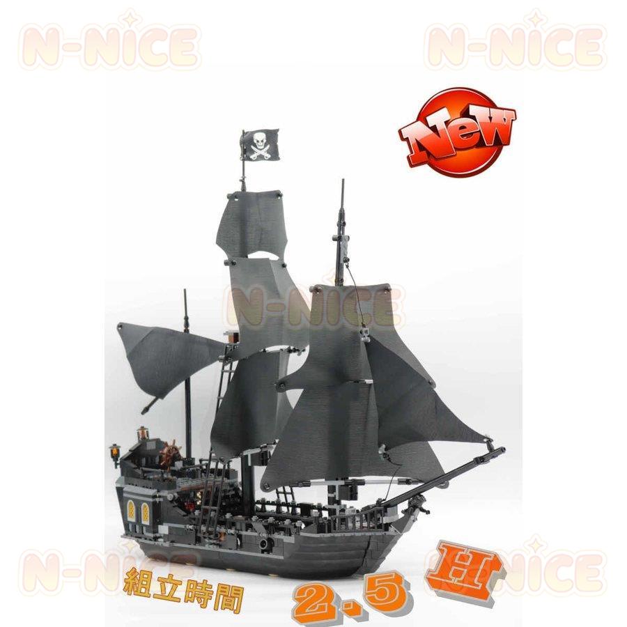 互換品】ブロック互換 レゴ 互換品 レゴ4184 パイレーツオブカリビアン 