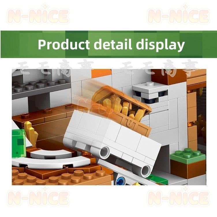 【互換品】レゴ 互換 ミニフィグ マイクラ風 山の洞窟豪華版 2688PCS マインクラフト風 LEGO ミニフィギュア The Mountain Cave 21137