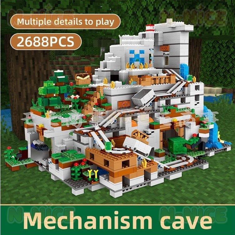 【互換品】レゴ 互換 ミニフィグ マイクラ風 山の洞窟豪華版 2688PCS マインクラフト風 LEGO ミニフィギュア The Mountain Cave 21137
