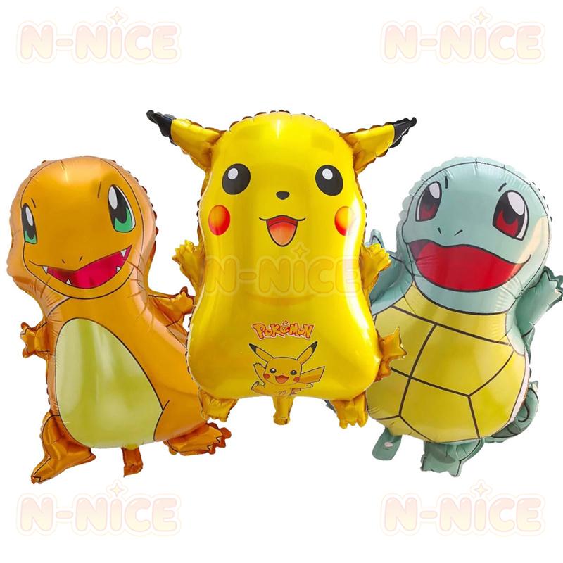 ピカチュウ ポケモン バルーンセット 誕生日 パーティー飾り ハッピー