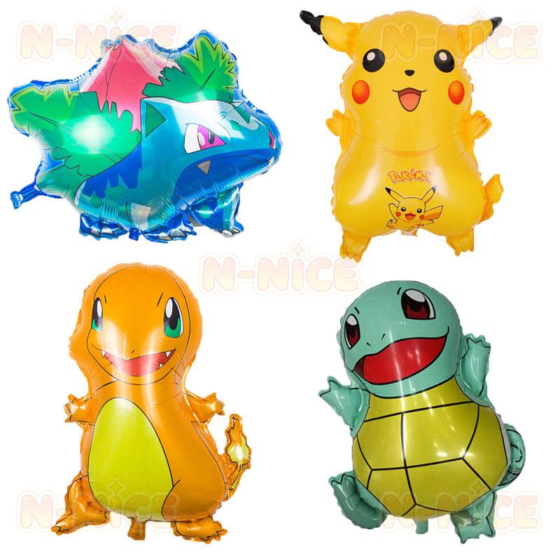 ピカチュウ ポケモン バルーンセット 誕生日 パーティー飾り ハッピー