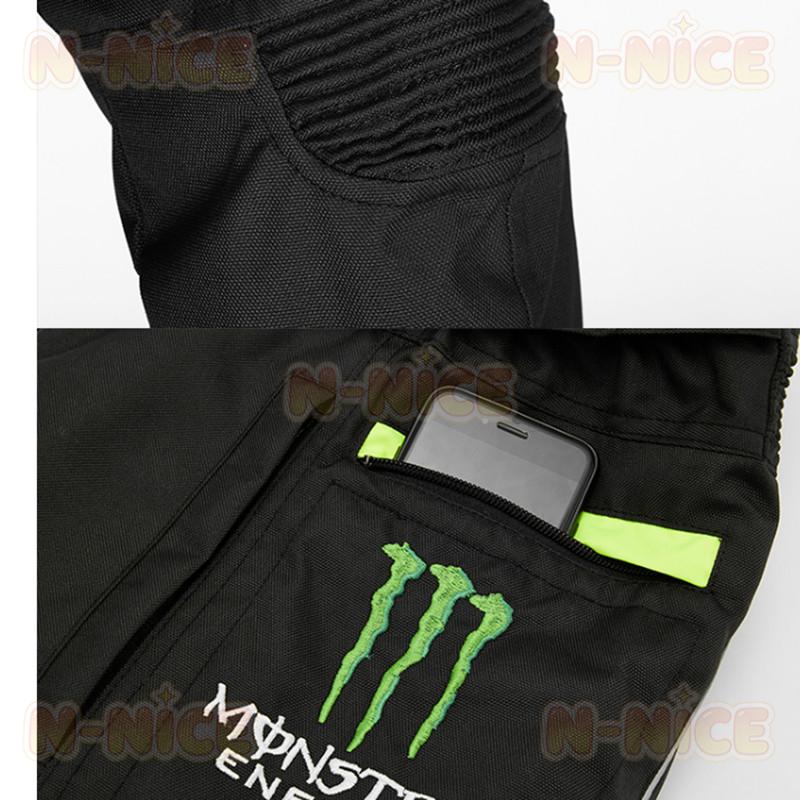 モンスター エナジー バイクパンツ ジャケット 上下セット 防風 防寒