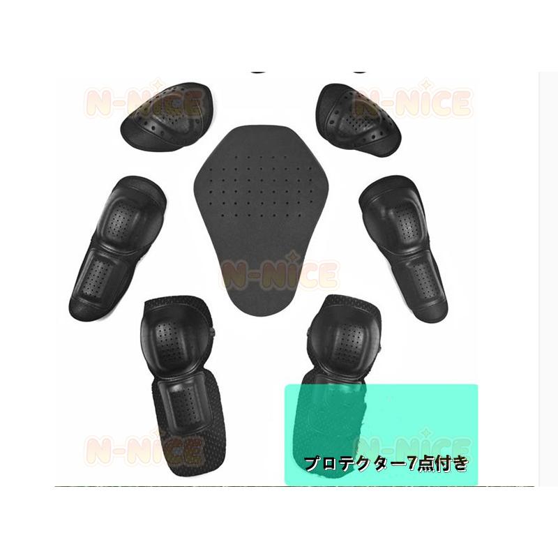モンスター エナジー バイクパンツ ジャケット 上下セット 防風 防寒