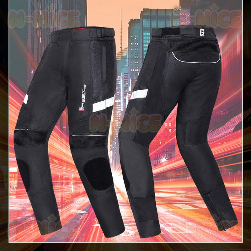 バイクパンツ 冬 春 秋 バイクパンツ 防寒 インナ取り外し パンツ 防水 防風 耐磨 プロテクター付き 夜間反射 オートバイパンツ メンズ 厚い 転倒防護 バイク用_1
