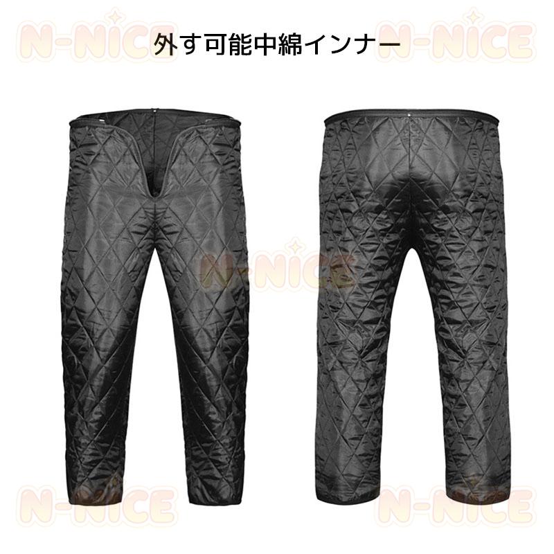 バイクパンツ 冬 春 秋 バイクパンツ 防寒 インナ取り外し パンツ 防水 防風 耐磨 プロテクター付き 夜間反射 オートバイパンツ メンズ 厚い 転倒防護 バイク用_5