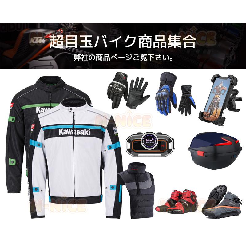 バイクパンツ 冬 春 秋 バイクパンツ 防寒 インナ取り外し パンツ 防水 防風 耐磨 プロテクター付き 夜間反射 オートバイパンツ メンズ 厚い 転倒防護 バイク用_8