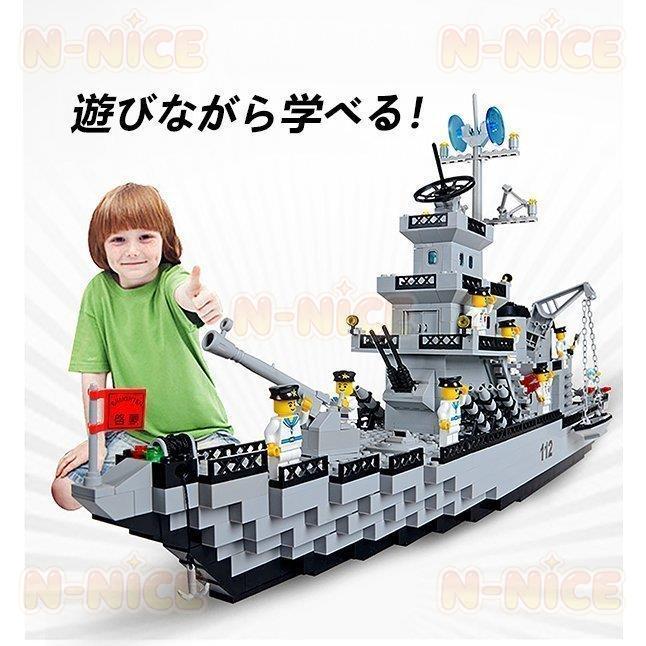 【互換品】ブロック おもちゃ 子ども レゴブロック交換品 おもちゃ lego互換 ブロック レゴ交換品戦艦 戦闘機 子供 知育 ブロック クリスマス プレゼント 910PCS_2