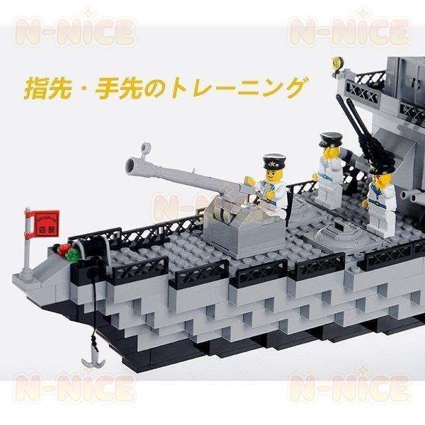 【互換品】ブロック おもちゃ 子ども レゴブロック交換品 おもちゃ lego互換 ブロック レゴ交換品戦艦 戦闘機 子供 知育 ブロック クリスマス プレゼント 910PCS_3