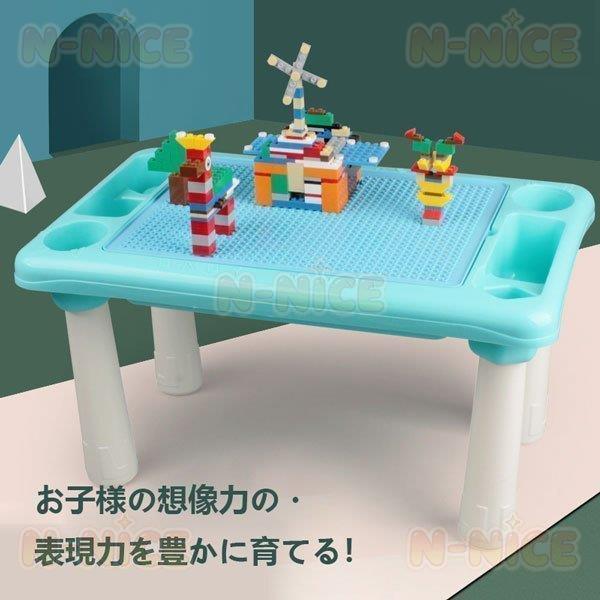 【互換品】ブロック おもちゃ 知育デスク 知育玩具 300PCS レゴ交換 lego交換品 子供 クリスマス プレゼント キッズ プレゼント 粘土 砂遊び 女の子 男の子_1