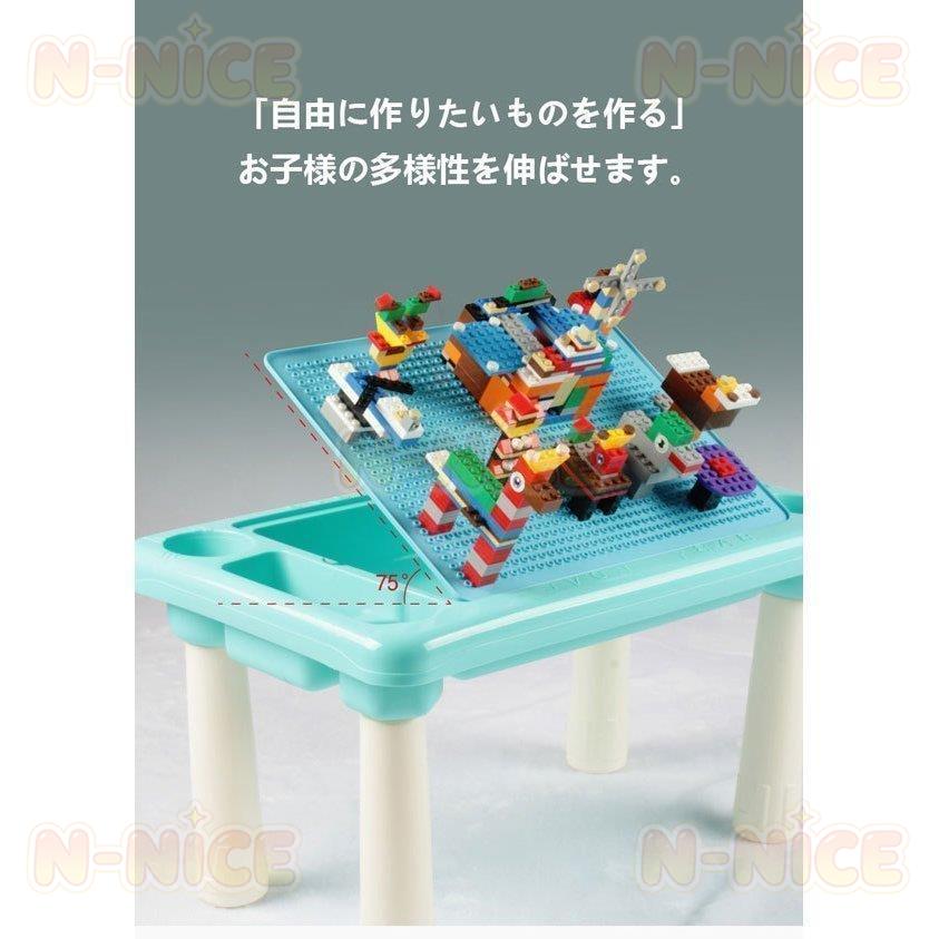 【互換品】ブロック おもちゃ 知育デスク 知育玩具 300PCS レゴ交換 lego交換品 子供 クリスマス プレゼント キッズ プレゼント 粘土 砂遊び 女の子 男の子_2