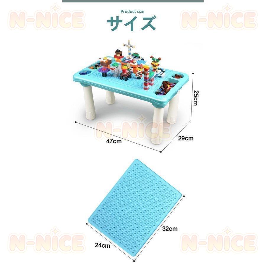 【互換品】ブロック おもちゃ 知育デスク 知育玩具 300PCS レゴ交換 lego交換品 子供 クリスマス プレゼント キッズ プレゼント 粘土 砂遊び 女の子 男の子_3