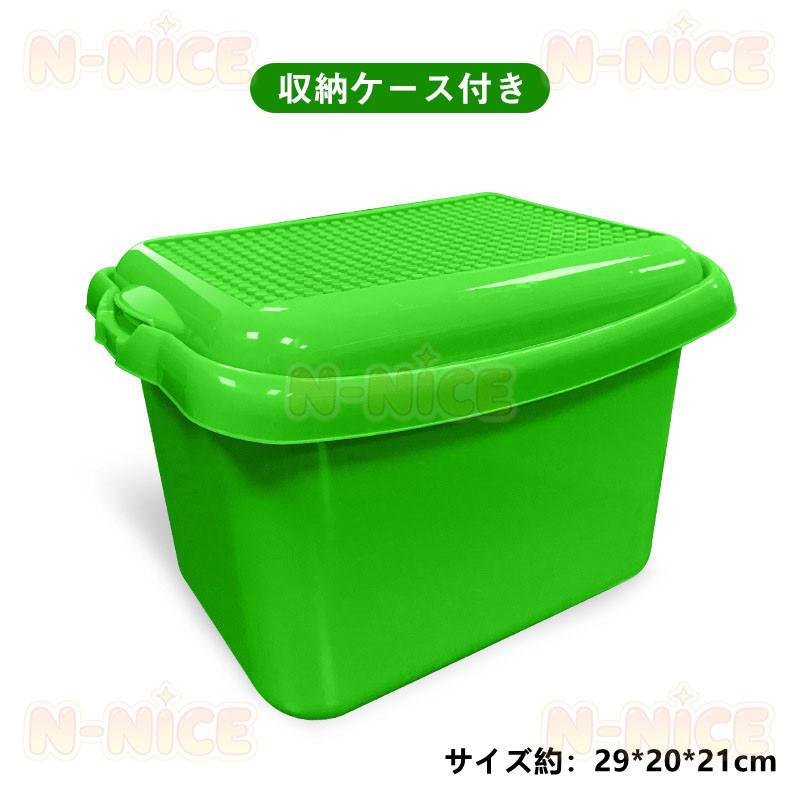 【互換品】レゴ互換 レゴブロック おもちゃ 女の子 フレンズ ハートシティ 1044PCS ミニフィグ6体 ブロック おもちゃ 子ども クリスマスプレゼントの画像