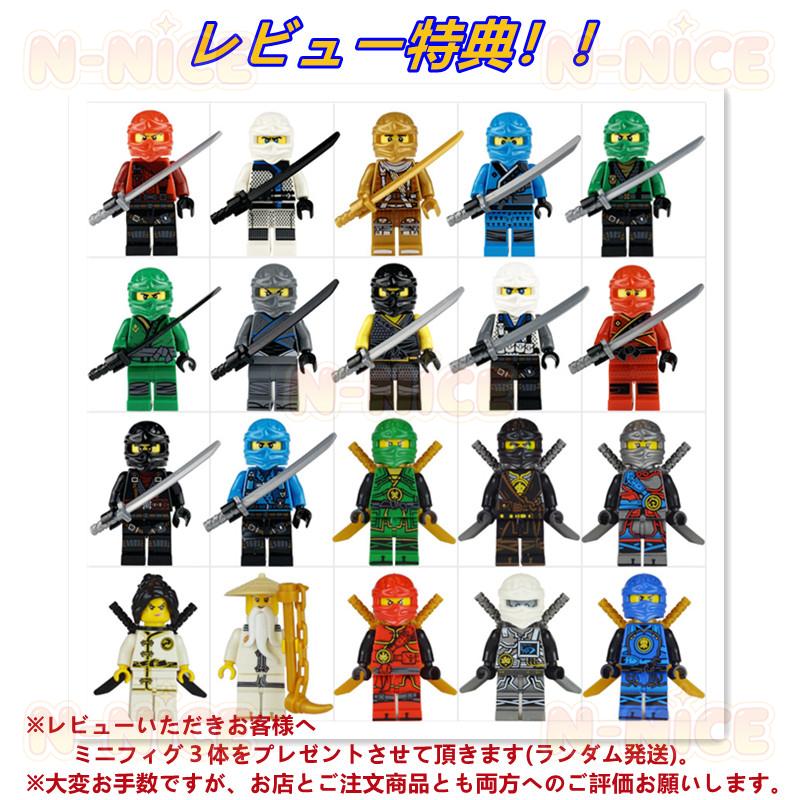 【互換品】レゴ互換 レゴブロック おもちゃ 女の子 フレンズ ハートシティ 1044PCS ミニフィグ6体 ブロック おもちゃ 子ども クリスマスプレゼントの画像