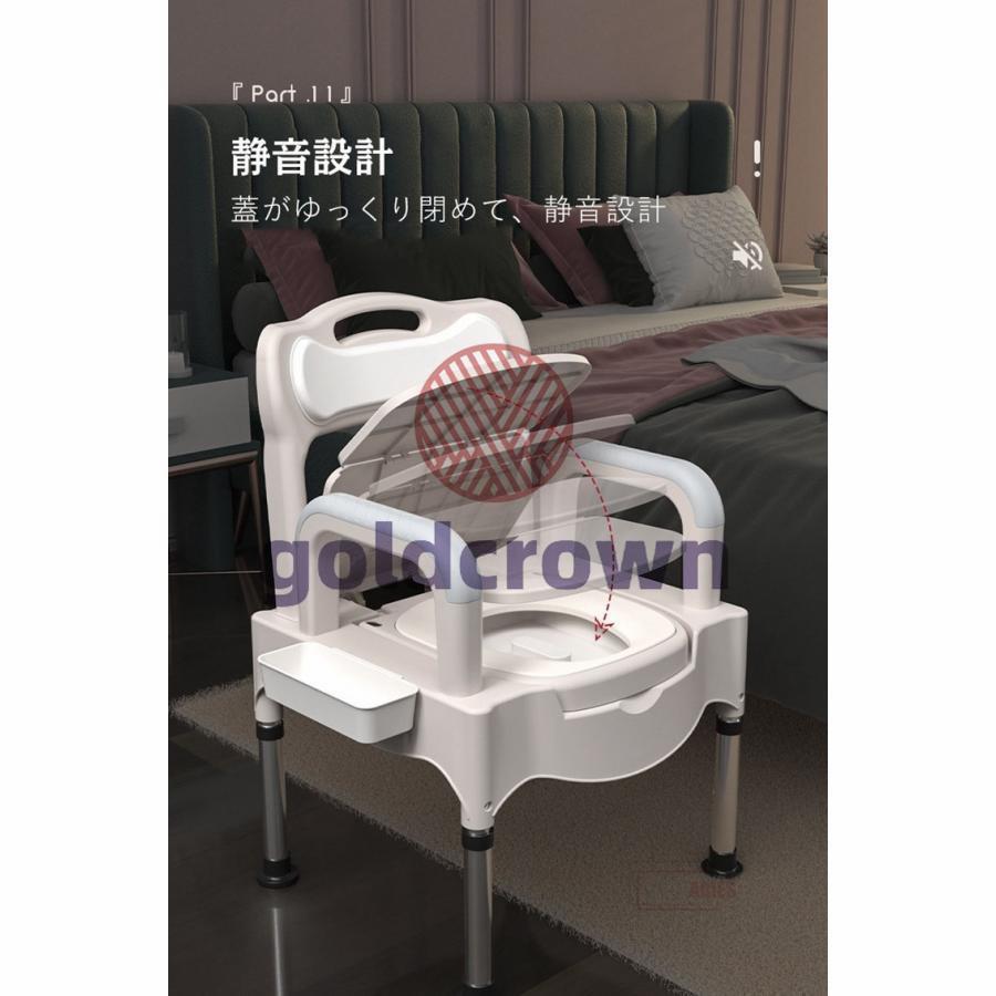 ポータブル便器 家庭用 便器 屋内 シニア 大人 妊婦 高齢者 移動便座 家庭用便 老人 介護用品 移動トイレチェア 簡易トイレ 水洗トイレ 妊婦