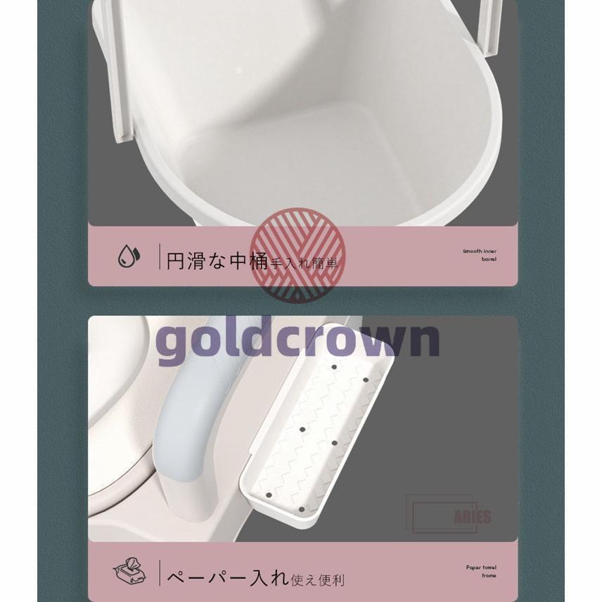 ポータブル便器 家庭用 便器 屋内 シニア 大人 妊婦 高齢者 移動便座 家庭用便 老人 介護用品 移動トイレチェア 簡易トイレ 水洗トイレ 妊婦