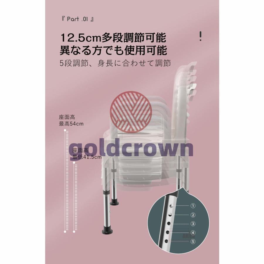 ポータブル便器 家庭用 便器 屋内 シニア 大人 妊婦 高齢者 移動便座 家庭用便 老人 介護用品 移動トイレチェア 簡易トイレ 水洗トイレ 妊婦