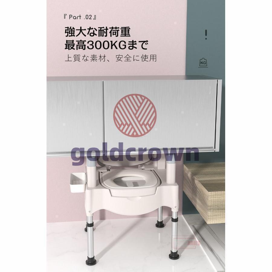 ポータブル便器 家庭用 便器 屋内 シニア 大人 妊婦 高齢者 移動便座 家庭用便 老人 介護用品 移動トイレチェア 簡易トイレ 水洗トイレ 妊婦