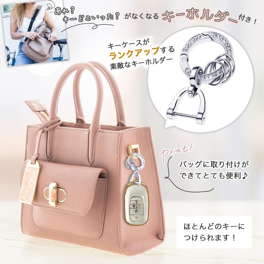 ホンダ キーケース スマート キーカバー 新型 ステップワゴン