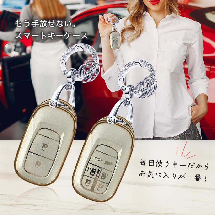 ホンダ キーケース スマート キーカバー 新型 ステップワゴン