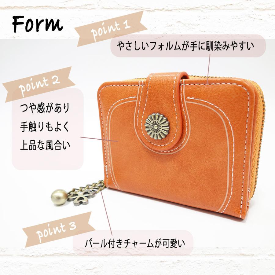 財布 レディース 二つ折り レディース財布 おすすめ お財布 財布レディース 二つ折り財布 人気 ミニ ふたつ折 コンパクト 小さい 薄い 30代 最低価格の 革 40代 ウォレット