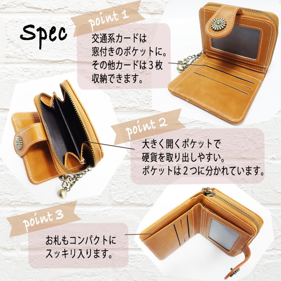 財布 レディース 二つ折り レディース財布 おすすめ お財布 財布レディース 二つ折り財布 人気 ミニ ふたつ折 コンパクト 小さい 薄い 30代 最低価格の 革 40代 ウォレット