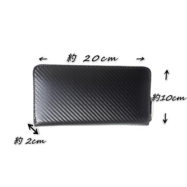 財布 メンズ 長財布 本革 ファスナー おしゃれ 大容量 カード入れ 多い 大きめ 札入れ プレゼント 高級 安い 高校生 大学生 人気 50代 男性 1130 Mensns Mkmc 通販 Yahoo ショッピング