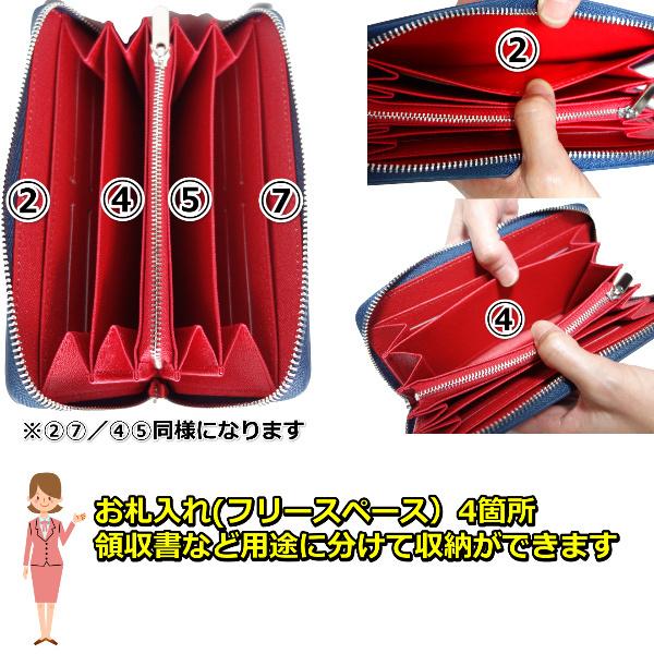 財布 メンズ 長財布 本革 ファスナー おしゃれ 大容量 カード入れ 多い 大きめ 札入れ プレゼント 高級 安い 高校生 大学生 人気 50代 男性 1130 Mensns Mkmc 通販 Yahoo ショッピング