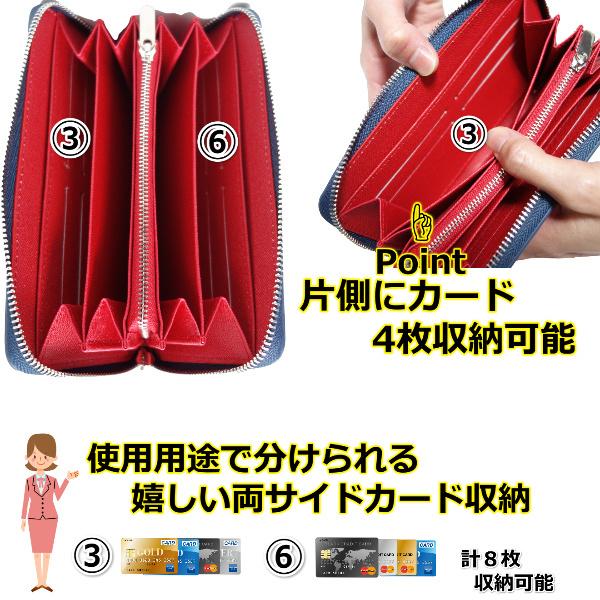財布 メンズ 長財布 本革 ファスナー おしゃれ 大容量 カード入れ 多い 大きめ 札入れ プレゼント 高級 安い 高校生 大学生 人気 50代 男性 1130 Mensns Mkmc 通販 Yahoo ショッピング