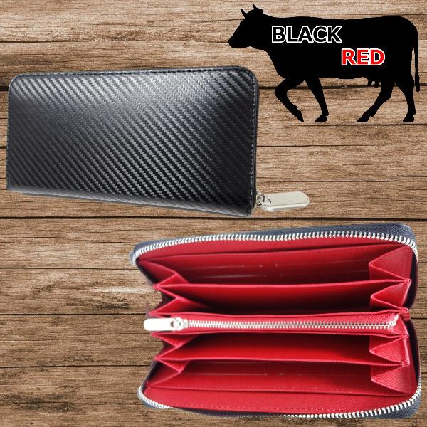 財布 メンズ 長財布 本革 ファスナー おしゃれ 大容量 カード入れ 多い 大きめ 札入れ プレゼント 高級 安い 高校生 大学生 人気 50代 男性 1130 Mensns Mkmc 通販 Yahoo ショッピング