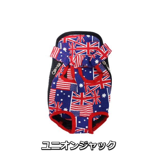 犬 抱っこ紐 犬用 犬の 抱っこひも ワンコ スリング おんぶ 人気 おすすめ 子犬 小型犬 中型犬 老犬 自転車 散歩 グッズ トイプードル フレブル 柴犬 1213 Pet Hug Mkmc 通販 Yahoo ショッピング