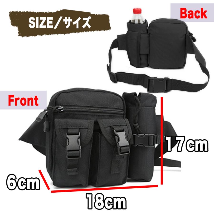 釣りバッグ 釣りバック フィッシングバッグ ウエストバッグ バス アジング おしゃれ ヒップバッグ 釣り用 エギング オカッパリ おすすめ 釣具 タックル 1223 Fishingbag Mkmc 通販 Yahoo ショッピング
