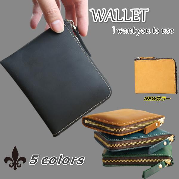 札入れ メンズ レディース 財布 革 小さい 薄い コンパクト ー品販売 おすすめ お札入れ なし シンプル 小銭入れ レザー 二つ折り かっこいい