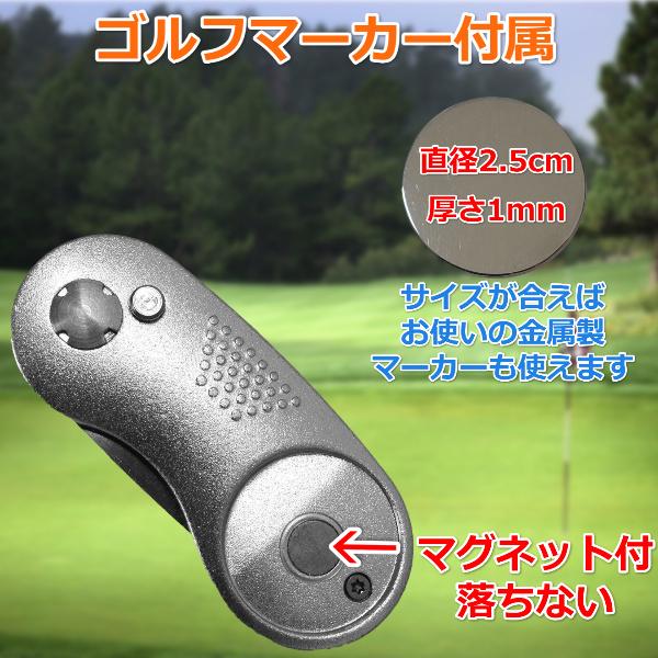 ゴルフフォーク グリーンフォーク ゴルフ フォーク おしゃれ グリーン ディボト ブランド品 プレゼント 小物 ゴルフグッズ 高級 補修 ゴルフ用品 便利