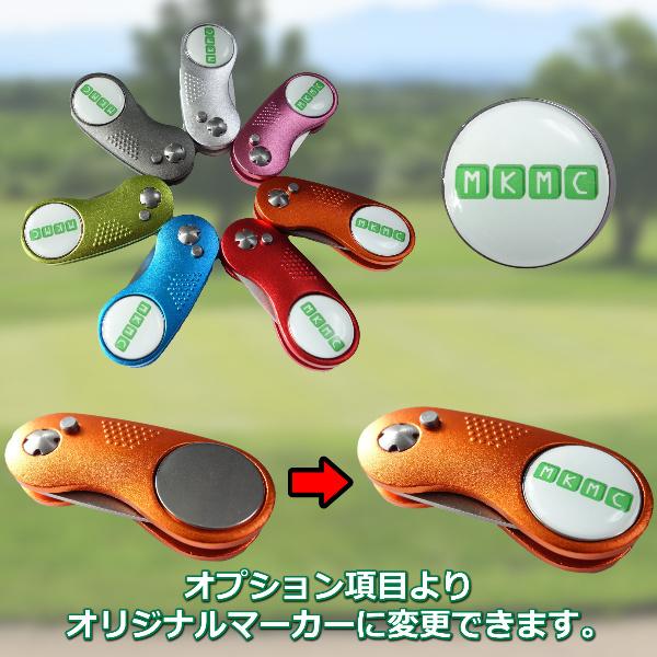 ゴルフフォーク グリーンフォーク ゴルフ フォーク ゴルフマーカー