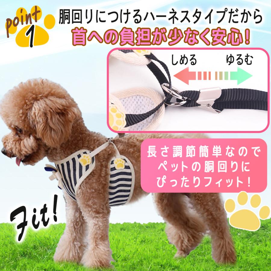 犬 ハーネス おしゃれ ハーネス 犬 おすすめ 犬ハーネス 人気 ハーネス犬 かわいい 犬用 犬のハーネス 犬用ハーネス トイプードル 胴輪 おしゃれ 犬胴輪 21 0404 Dogharness Rose Mkmc 通販 Yahoo ショッピング