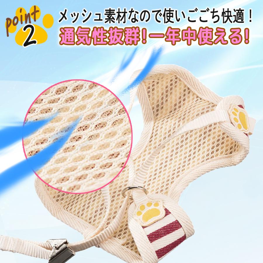 22年最新海外 犬 ハーネス おしゃれ おすすめ 犬ハーネス 人気 ハーネス犬 かわいい 犬用 犬のハーネス 犬用ハーネス トイプードル 胴輪 犬胴輪 Discoversvg Com