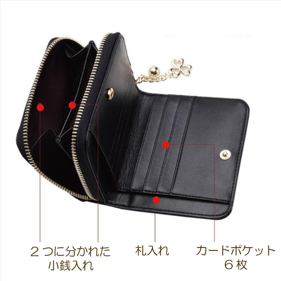 財布 レディース 二つ折り財布 エナメル財布 ふたつ折り ミニ