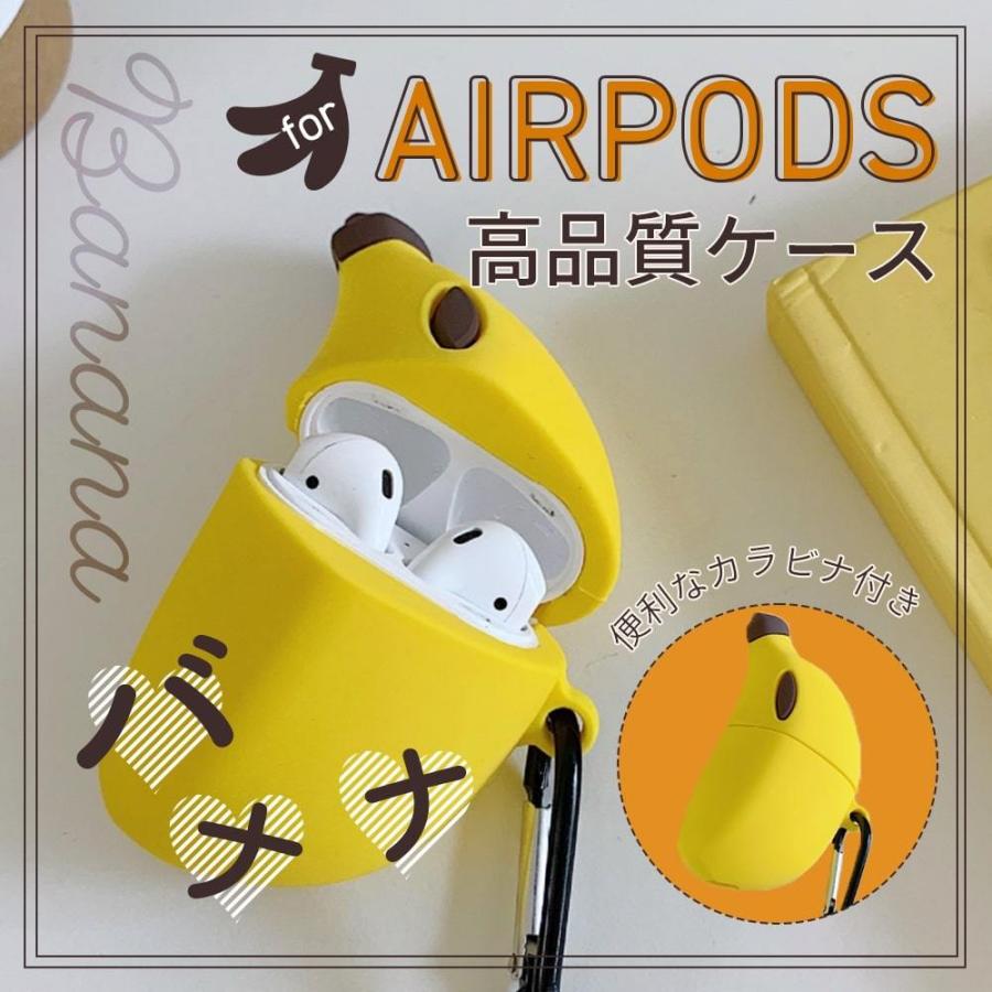 店内全品ﾎﾟｲﾝﾄ2倍!! AirPodsPro エアポッツプロ - イヤフォン