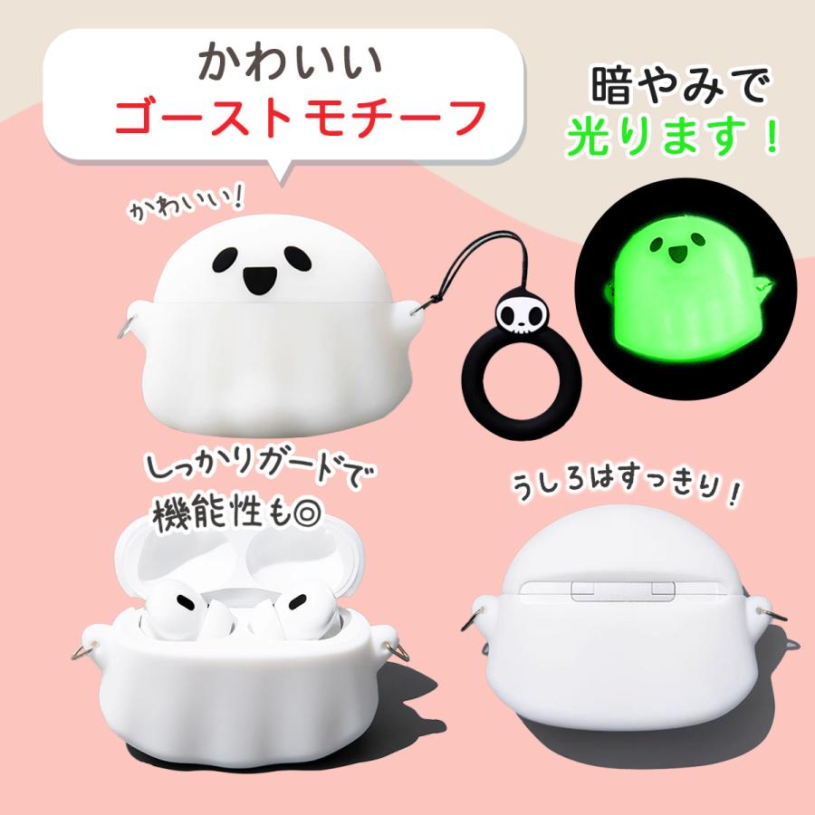 airpods pro pro2 pro3 ケース airpodspro エアポッツ プロ エアポッズ