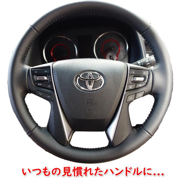アルファード 30系 パーツ ヴェルファイア 内装 カスタム アクセサリー