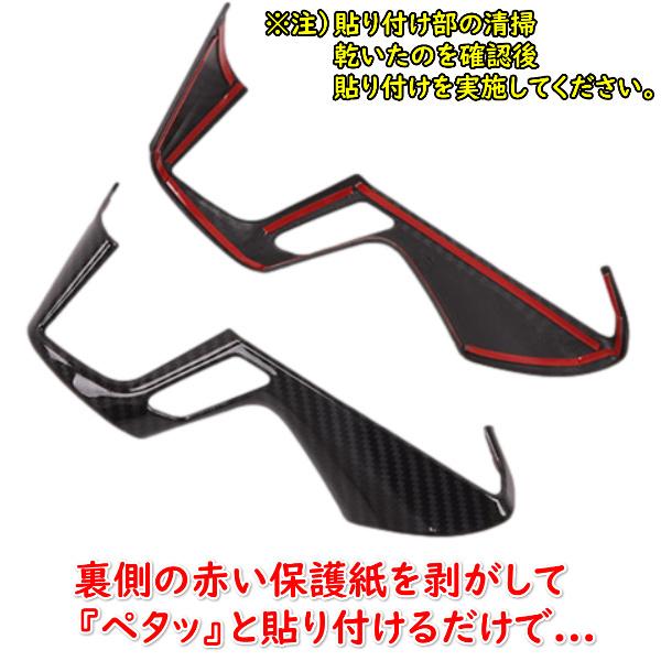 アルファード30系 パーツ ヴェルファイア カスタム 改造 内装 おしゃれ 人気 30 前期 後期 おすすめ かっこいい ドレスアップ ベル ファイヤー みんカラ Car 003 Mkmc 通販 Yahoo ショッピング