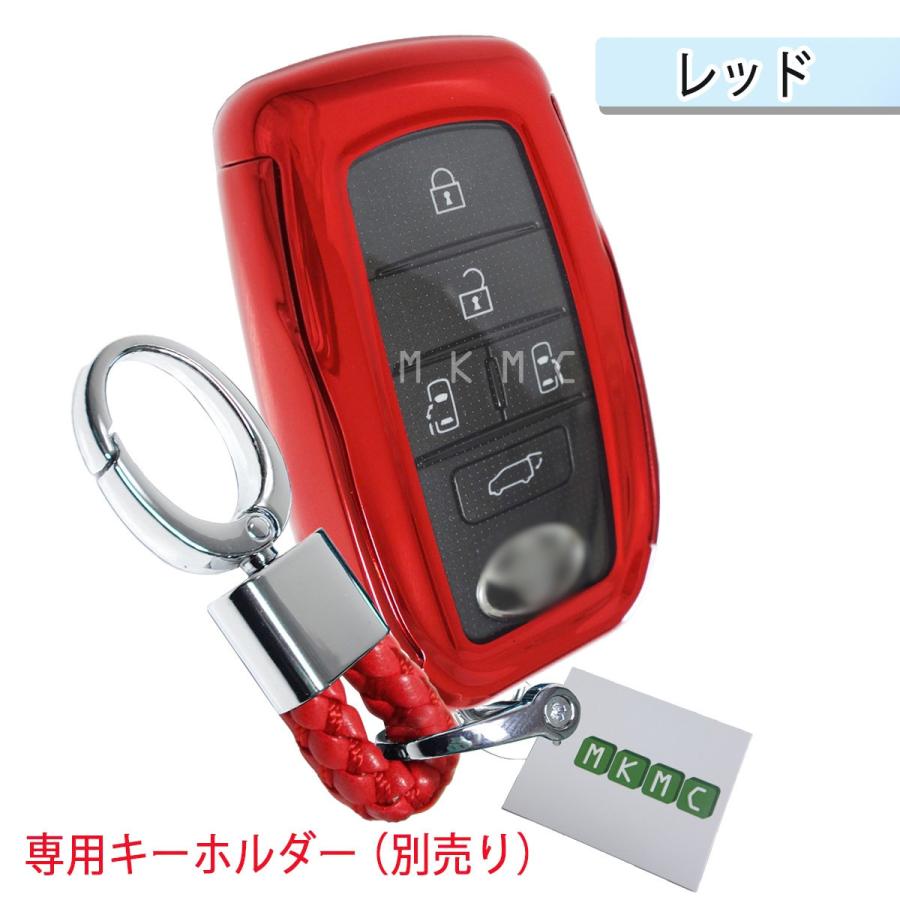 新型 ヴォクシー ノア 90系 ヤリス キーケース シエンタ カローラ