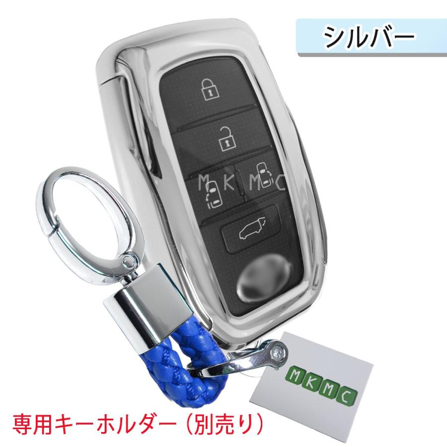新型 ヴォクシー ノア 90系 ヤリス キーケース シエンタ カローラ