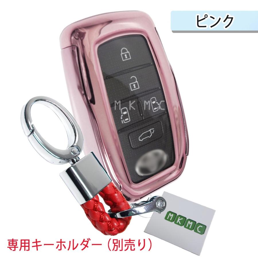 新型 ヴォクシー ノア 90系 ヤリス キーケース シエンタ カローラ