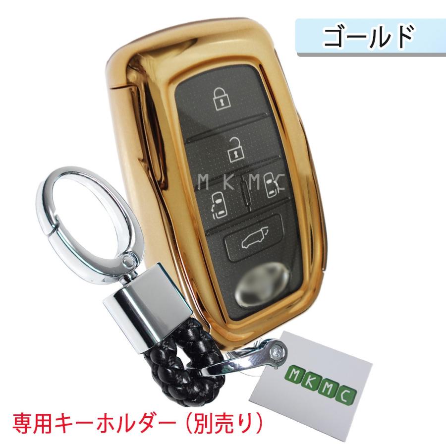 新型 ヴォクシー ノア 90系 ヤリス キーケース シエンタ カローラ