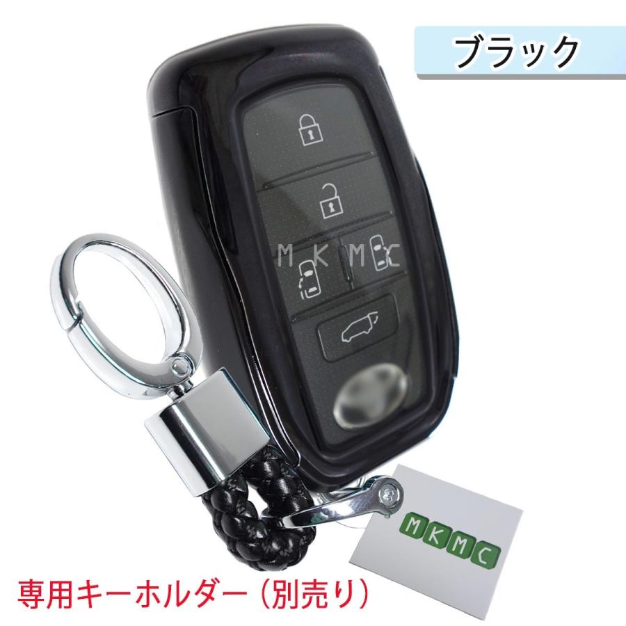 新型 ヴォクシー ノア 90系 ヤリス キーケース シエンタ カローラ